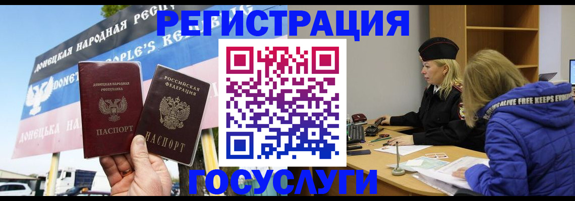 форма 3 в Красноярске